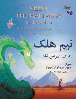 Neem The Half-Boy: English-Pashto Edition (Paperback) By Idries Shah - Single Book - View 1