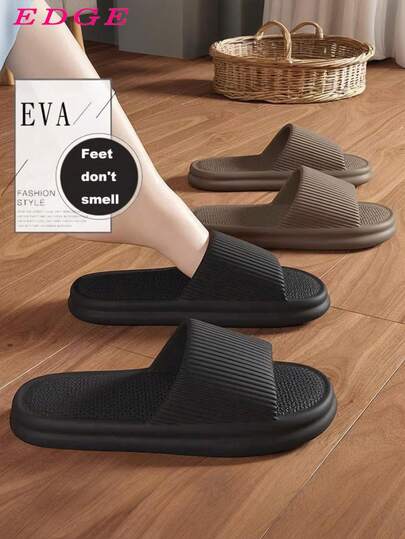 Spring To Summer 2025 New Fashion Unisex Thick-Soled EVA Slippers, Odor-Resistant Breathable Non-Slip Soft-Sole Indoor/Outdoor Bathroom Casual Shoes, Suitable For All Seasons, Available In Multiple Colors, Lightweight & Breathable, Non-Stuffy Feet
