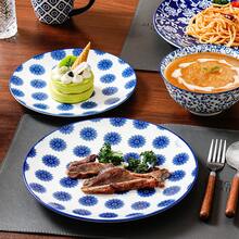 6pcs 10.5 Inch Ceramic Dinner Plates Set - Blue And White Porcelain Serving Dishes For Steak, Pasta, Salad, Pizza, And Pancakes - Durable & Scratch-Resistant - Dishwasher Safe - Great For Housewarmings, Weddings, Birthdays, And Christmas - Màu xanh lam - Xem 5