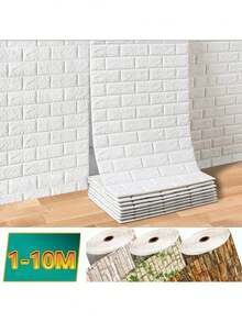70cm*1/5/10m 3D自粘墙纸DIY防水砖墙贴客厅卧室墙壁贴纸家居装饰 - 彩色 - 查看 1