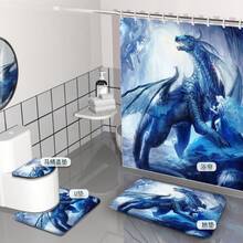 Shower Curtain Sets Fall Decor Bathroom Decor