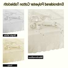 Elegant Oblong Embroidered Tablecloth - 170x360cm - Soft Marshmallow Color For Dining And Special Occasions