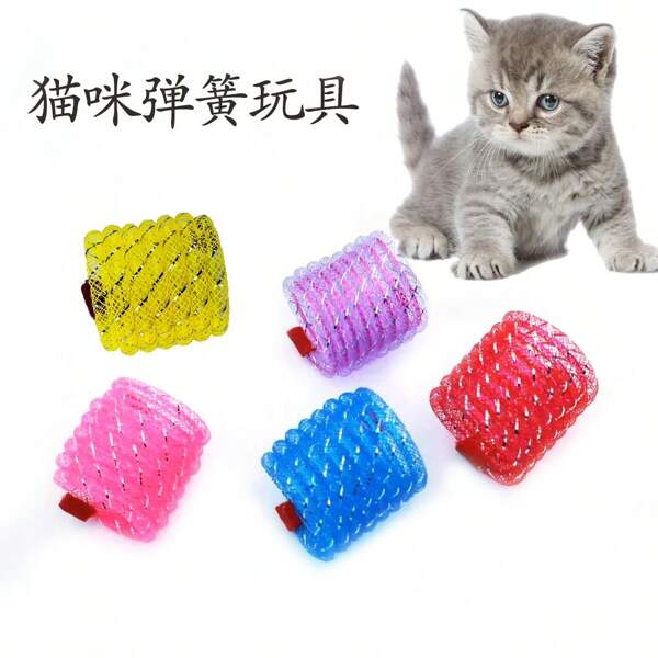 Juguetes de plástico de colores primaverales para que los gatos se entretengan por sí mismos, juguete para gato para aliviar el aburrimiento