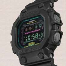 G-Shock Relógio Casio GX-56MF-1 Digital Masculino Solar Fluorescente Robusto Prova D'água 200 Metros 20 ATM 5 Alarmes Esportivo Preto
