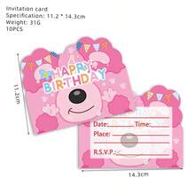 Bluey 粉色布鲁伊生日派对装饰粉色卡通狗派对用品纸盘纸巾纸杯桌布糖果盒