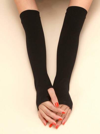 1 Pair Protection Arm Sleeve, Suitable For Everyday Wear