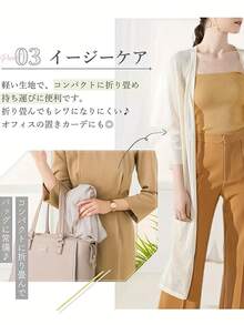 Women Lightweight Jackets - 深灰色 - 查看 5