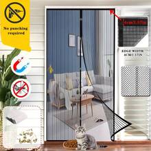 Summer Anti-Mosquito Magnetic Screen Door Curtain - No Drilling Installation, Pet Friendly Soft Mesh Double-Sided Tape & Push Pin Design, 4-Piece Privacy & Light Control, Fit Most Doors, No Drilling Needed Modern Home Decor, Polyester Material