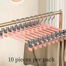 10 件防损裤架，不锈钢防滑衣架，可调节夹子，适用于裤子、裙子、内衣 - 彩色 - 查看 12