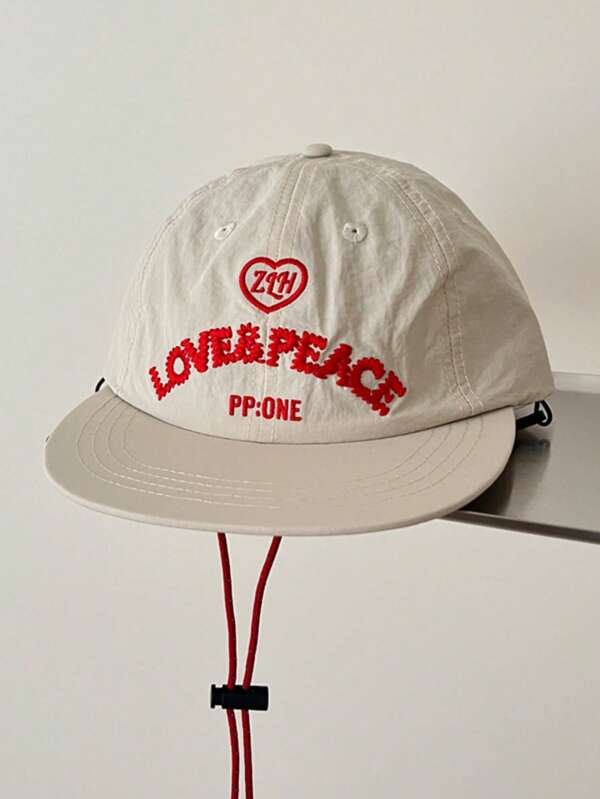 Outdoor Quick Dry Drawstring Flat Brim Baseball Cap, Fashionable Unisex Parent-Child Snapback Hats For Summer