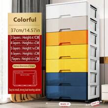 多层抽屉式收纳柜免组装床头五屉储物柜塑料加厚收纳箱可移动 - 彩色 - 查看 15