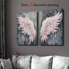 2 件粉色天使翅膀现代海报，抽象墙面艺术，纹理羽毛翅膀画，女孩房间装饰，适合家居墙壁装饰，无框架