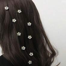 50朵/袋，14毫米五瓣树脂紫薇花，金色底座爪镶水钻、珍珠，用于服装装饰