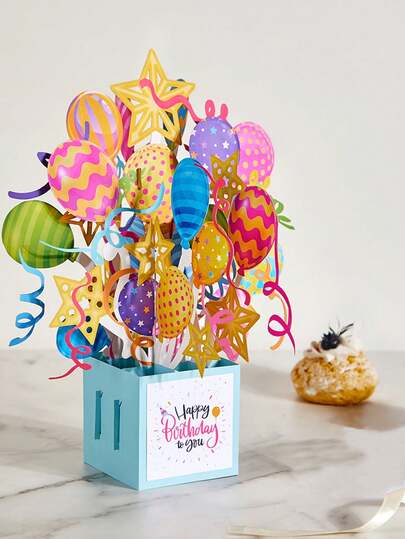 1pc Birthday Balloons Gift Pop-Up Box, Birthday Greeting Card,3D Birthday Card,Handmade Pop Up Cards,Thank You Card ,Birthday Gifts