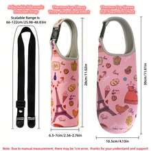 1-Set Portable Cartoon Water Bottle Carrier Bag With Strap - Colorful Patterned Insulated Cup Sleeve, Vacuum Tumbler Holder, Convenient Glass Cup Pouch For Hot & Cold Beverages, Summer & Winter Drinkware Accessories, Water Bottle Accessories - Perfect Gift For Relatives And Friends - Multicolor - View 4