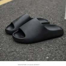 Dép đi trong nhà bằng dừa thoải mái cho nam và nữ, mẫu mới mùa hè 2026, dép đi trong nhà tắm, đế mềm, chống trơn trượt, chất liệu EVA. - màu đen - Xem 8