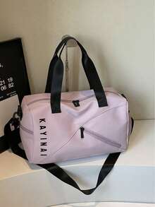 Borsa fitness piccola unisex Sanrio, borsa da viaggio all'aperto, borsa con scomparti asciutto e bagnato con chiusura lampo, borsa a tracolla aderente, borsa per mamme per viaggi di lavoro e shopping, borsa per fitness e accessori scolastici