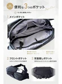 Trekking Bag - PU Leather Model (Black (black Line Zipper) - View 5