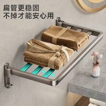 Storage Shelves & Racks