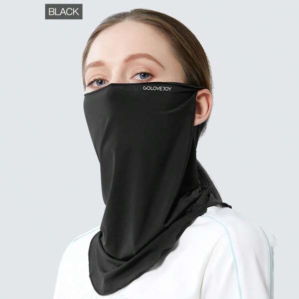 AD 1pc Summer Anti-UV Sun Face Mask, Facial Sunshield Neck Gaiter, Ice Silk Breathable Face Scarf