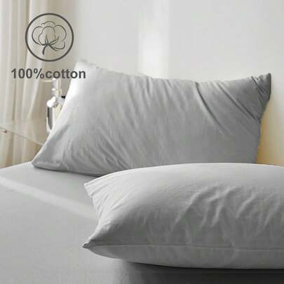 1 件防起球透气浅灰色枕套/枕套 - 日式男孩和女孩学校/宿舍装饰，4 季，单人床/全尺寸/大号床/特大号床