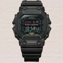 G-Shock Relógio Casio GX-56MF-1 Digital Masculino Solar Fluorescente Robusto Prova D'água 200 Metros 20 ATM 5 Alarmes Esportivo Preto