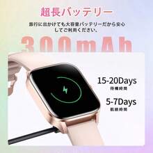 Smart Watches - 黑鋼 - 查看 6