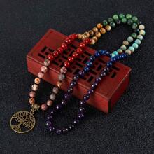 108 Natural Stone Mala Bead Colorful Gemstone Meditation Yoga Prayer Beads Necklace, Suitable For Men And Women As Multi-Layer Wrap Bracelet