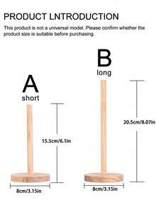 1个发圈收纳盒，发饰整理盒，发圈架，发圈收纳架，立式头发展示整理架，发圈整理架 - 實木色 - 查看 4