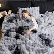 Comforter Set 3 Piece, Plush Fluffy Bedding, Geometric Pattern, Lightweight Bedspread Blanket All Season, Faux Comforter - 紮染灰 - 查看 5