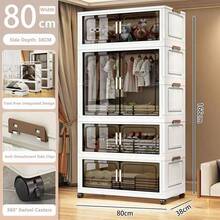 5/4/3/2/1层无需组装婴儿衣柜加厚婴儿储物柜家用零食整理箱衣服柜儿童衣橱 - 彩色 - 查看 21