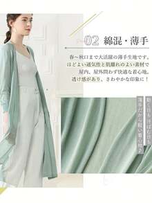 Women Lightweight Jackets - 深灰色 - 查看 4