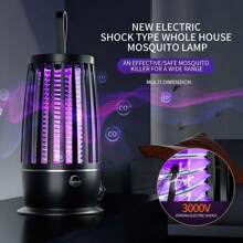 灭蚊器，USB 供电便携式驱蚊器，高效灭蚊器，夏季和后院必备