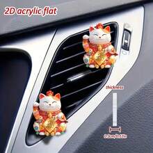 [2D Flat] Classic Maneki-Neko (Fortune Cat) Pattern Car Air Vent Clip On Aromatherapy Diffuser, Luxury Cartoon Decor Gift, Fashionable Car Interior Accessory, Clip-On Air Freshener - Acrylic Fragrance Diffuser - one-size - View 10