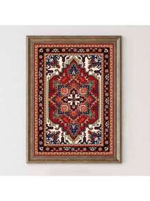 1 pieza sin marco, póster retro, impresiones de lienzo con patrones geométricos islámicos tradicionales, decoración clásica, arte de pared de lienzo antiguo, pintura de pared decorativa como regalo para dormitorio, baño, sala de estar, decoración del hogar y dormitorio