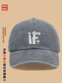 1 Stück lustiger Baseball Cap mit "IF"-Aufdruck, Hundepfoten-Motiv und "Life Is OK"-Grafik, schwarze Papa-Trucker-Mütze, atmungsaktiv und komfortabel in Unifarbe, Retro-Softtopmit gebogenem Schirm, unisex, Vatertagskappe, verstellbare Größe, vielseitig einsetzbare Persönlichkeit, lässiger Outdoor-Zubehör für Fahrrad, Sport und Party, einzigartiges Geschenkidee für Familie und Freunde