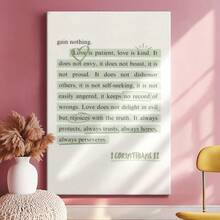 1PC Green Christian Wall Art Sage Green Wall Prints Bible Verse Print Bible Verse Gifts Christian Aesthetic Wall Art Room Decor Framed Canvas Poster - Framed, Vertical - Framed Canvas - 查看 2