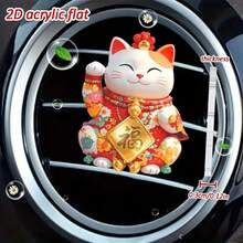 [2D Flat] Classic Maneki-Neko (Fortune Cat) Pattern Car Air Vent Clip On Aromatherapy Diffuser, Luxury Cartoon Decor Gift, Fashionable Car Interior Accessory, Clip-On Air Freshener - Acrylic Fragrance Diffuser - one-size - View 6