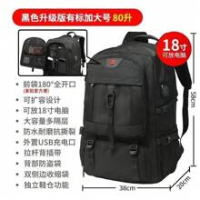 Outdoor Lightweight Backpack