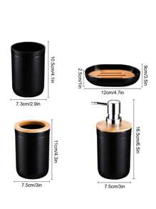 4 件个性化简约纯色浴室配件套装，包括乳液分配器、肥皂盒、玻璃杯和牙刷架，适用于浴室装饰、乔迁礼物、浴室存储和整理、学生宿舍必需品