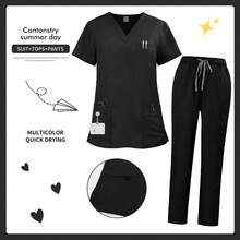 实用医用工作服套装，上衣和裤子，功能性设计，耐用易护理面料，适合医护人员日常穿着。