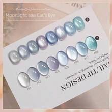 1 Bottle/10ml Satin Glass Pearl Cat Eye Gel, 2025 New 9 Colors Cat Eye Gel, LED UV Salon Gel Polish, DIY Manicure Gift - Multicolor - View 7