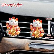 [2D Flat] Classic Maneki-Neko (Fortune Cat) Pattern Car Air Vent Clip On Aromatherapy Diffuser, Luxury Cartoon Decor Gift, Fashionable Car Interior Accessory, Clip-On Air Freshener - Acrylic Fragrance Diffuser - one-size - View 7