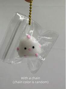 1/2/6pcs Mini Chick, Decoration Or Gift For Good Friends, Slow Rebound To Relieve Stress, Bouncy Chick Squeeze Music (Keychain Color Random), Give To Girlfriends, Girlfriend Pendant, Cute Chick Keychain, Perfect Choice For Valentine's Day,Mother's Day,Gift For My Mother