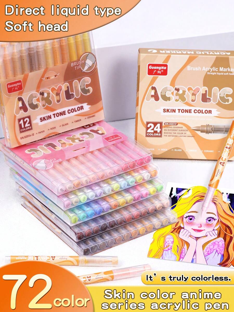 طقم قلم علامة أكريليك سائل مباشر 12/24 Color2 لون، غير شفاف احترافي للطلاب، متعدد الخيارات متعدد الطبقات، أقلام فرشاة مائية، لوازم ألم عالية الجودة للفنون والأهداب ل- ، هدايا العودة إلى المدرسة