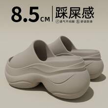 Women Platforms & Wedge Sandals