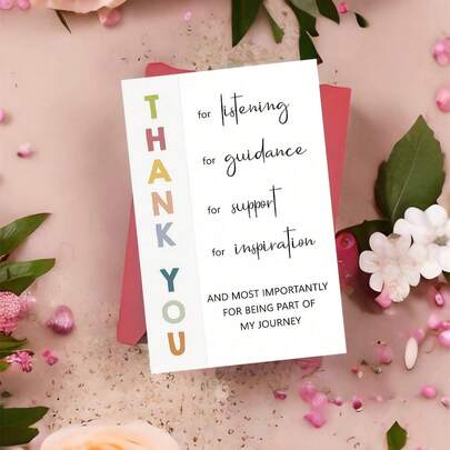 PC Cute Thank You Card To Teacher Appreciation Gift To Mentor, Educator, Pastor, Dad, Mom, Boss, Grateful For Your Support, Graduate Thanks Card For Teacher