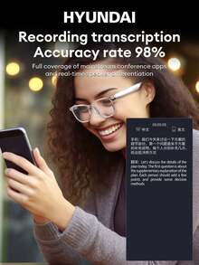 HYUNDAI HY-C8 AI Smart Glasses Bluetooth Earphones, Smart Translator, Cross-Language Communication Voice Assistant, Real-Time Translation, Meeting Records, Superb Battery Life, Low Latency Music & Calls, Wireless Glasses Earbuds For Business & Travel