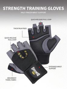 GOUNOD Half Finger Exercise Gloves With Widen & Lengthen Wrist Wrap Sweat-Wicking Training Gloves With Pull Ring Quickly Take Off Design Gym Sport Fitness Gloves. - Multicolor - View 4
