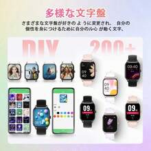 Smart Watches - 黑鋼 - 查看 5